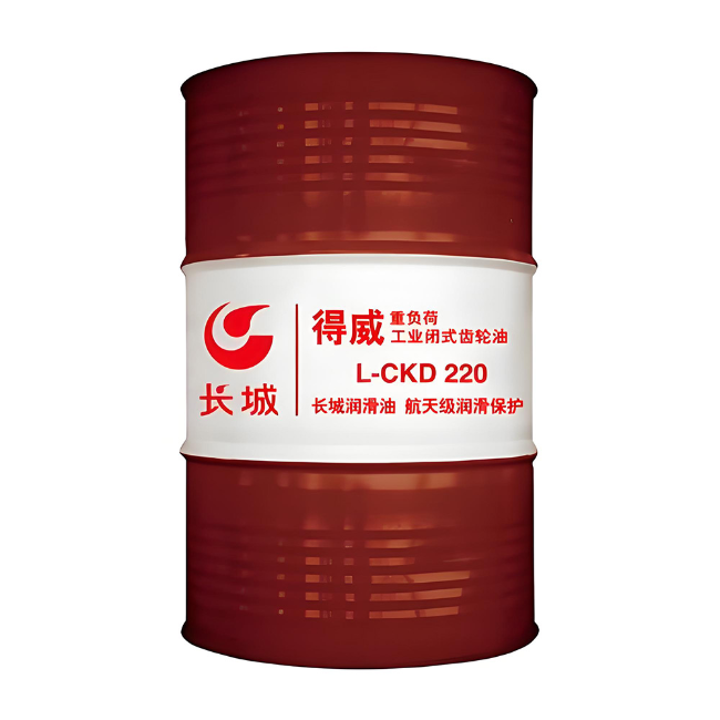 永安坝街道长城得威工业闭式齿轮油CKD